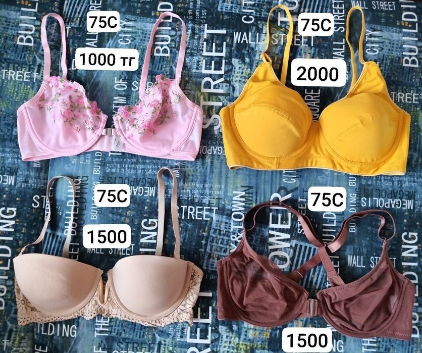 Продам бюстгальтер!