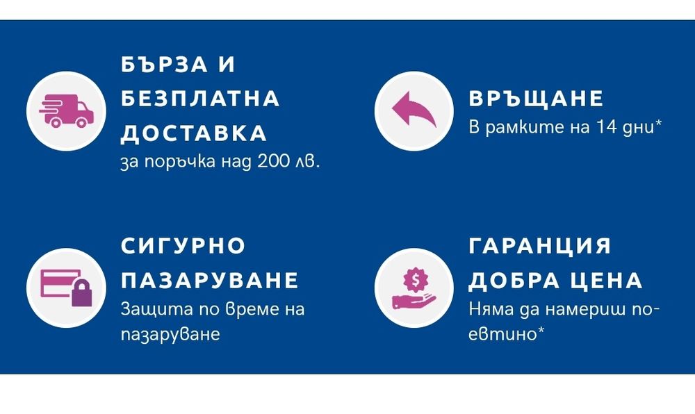 Висококачествени тонер касети