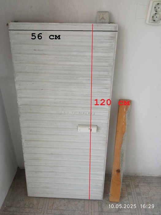 Панелен радиатор за парно с топломер