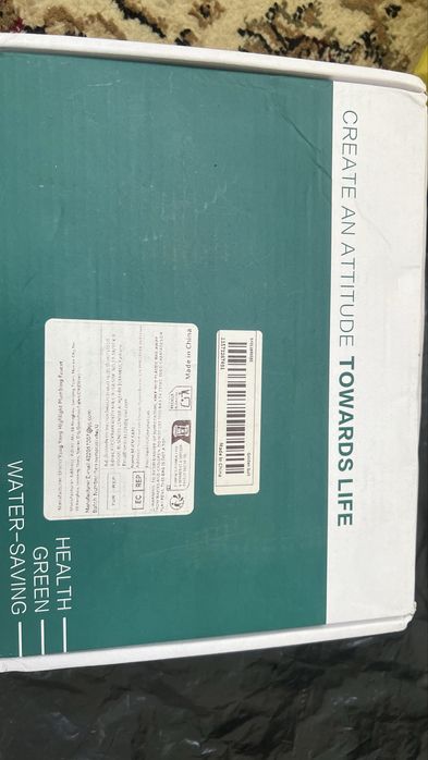 Гигиенический душ биде