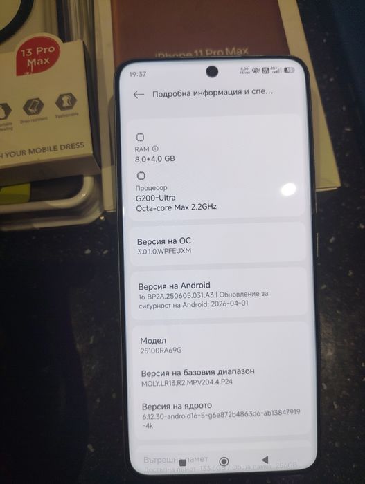 Xiaomi Redmi note 15 Pro 5G 256 GB