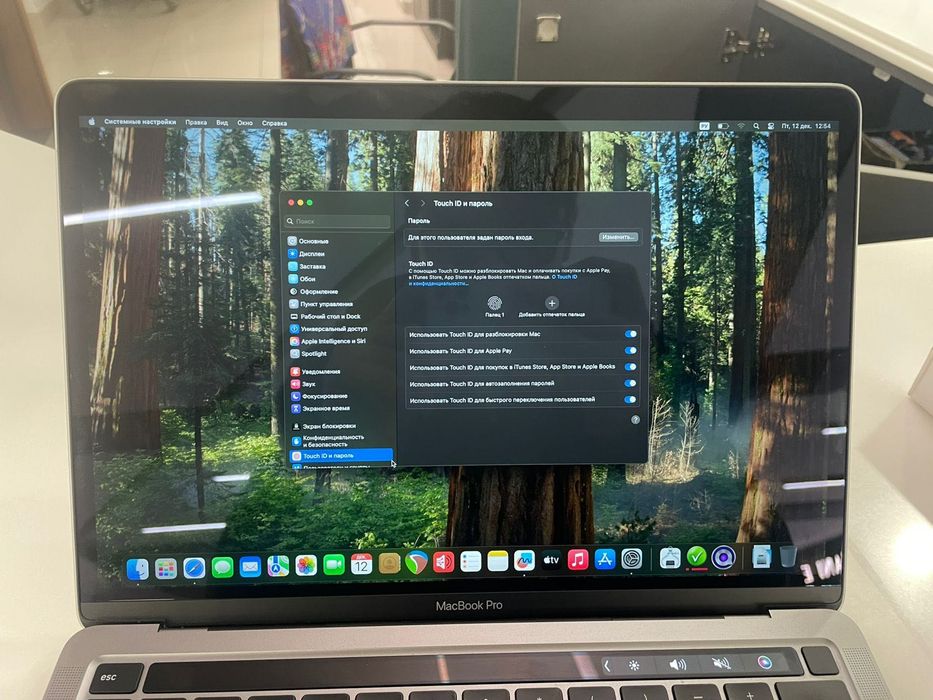 MacBook Pro 13 M2 2022 — 8/512 ГБ, Space Gray