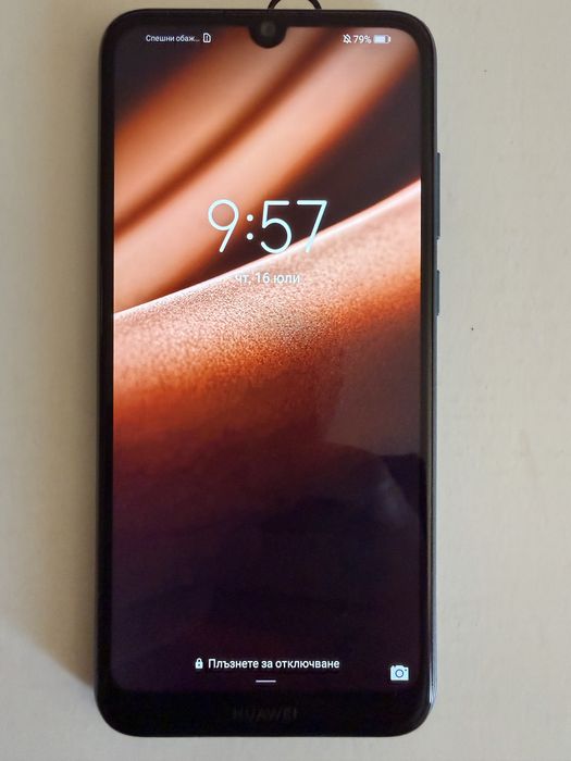Huawei Y6 32 GB