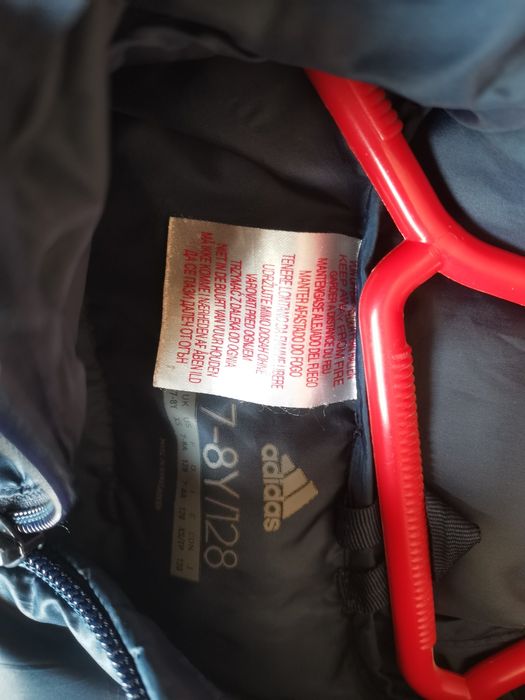 Зимно яке Adidas