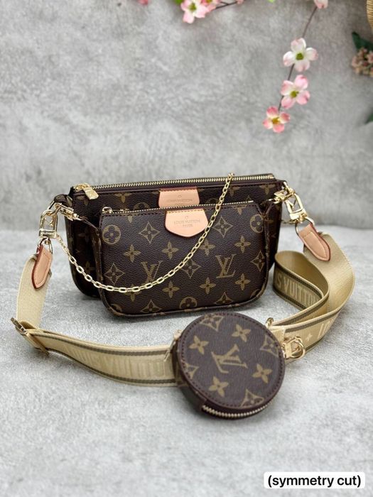 Genti Louis Vuitton noi
