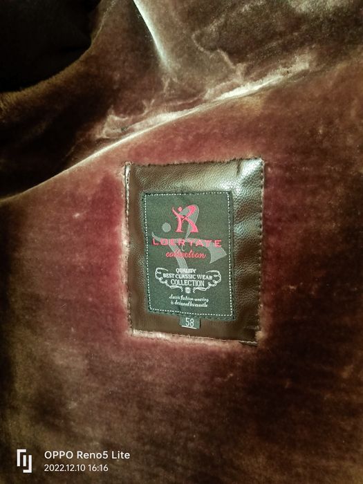 Мужская дубленка