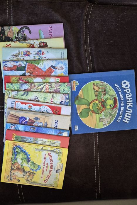 Детски книги на различна тематика