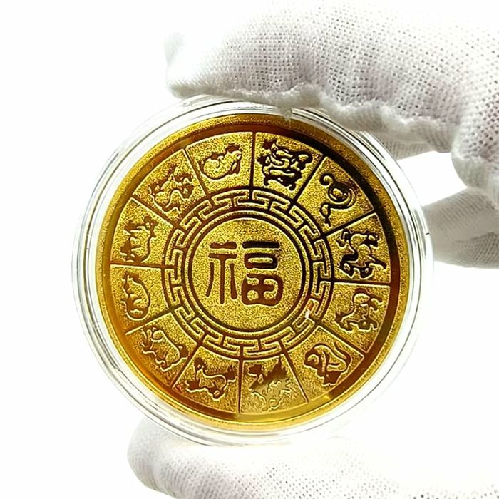 Монета нова година 2026 година огнения кон според китайския календар