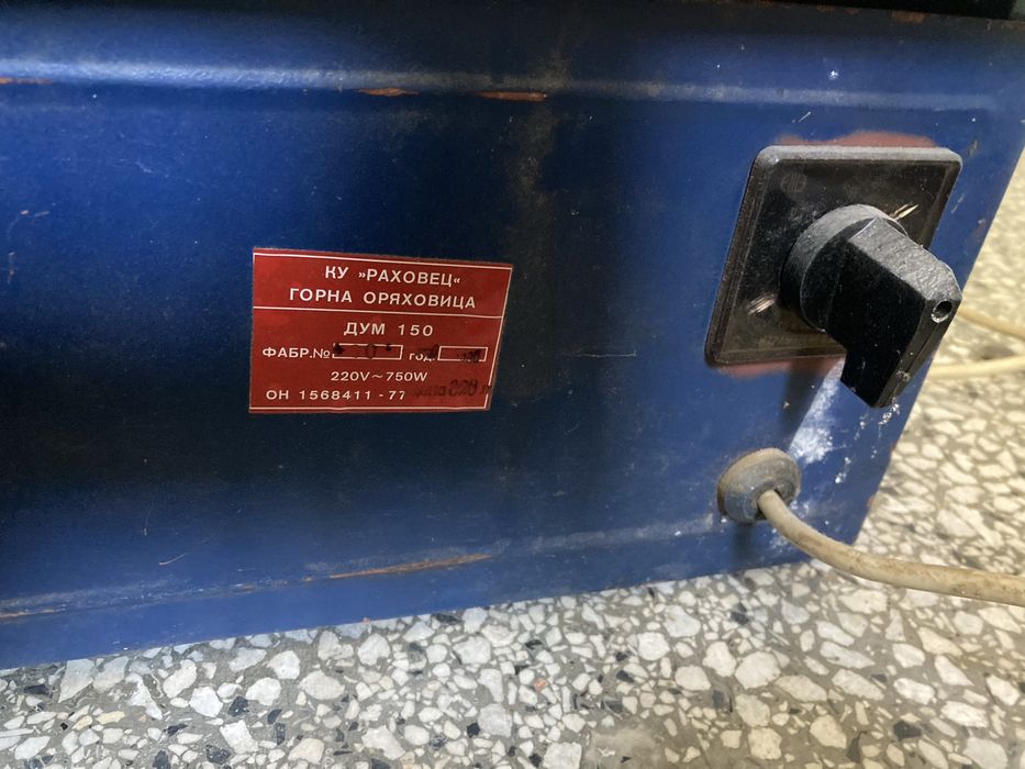 Дърводелска машина