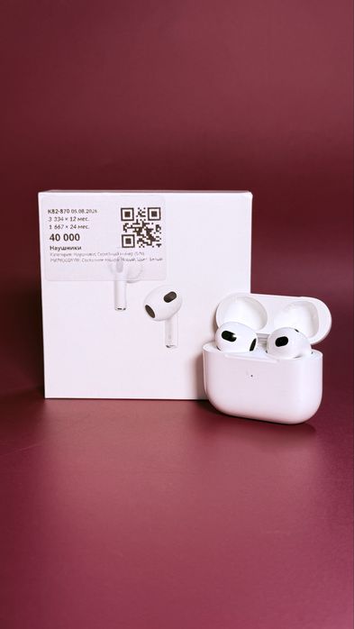 Airpods 3|0•0•12 без%|BaiTime