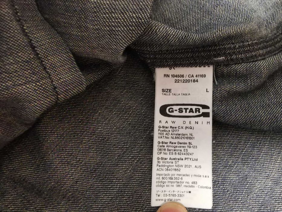 G-Star дамска риза