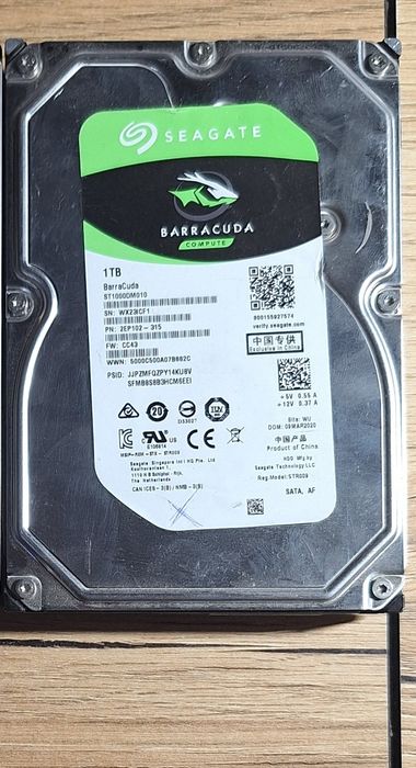 Продам жёсткий диск