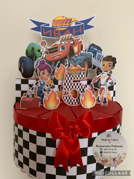 Картонена торта с различни теми и пълнеж