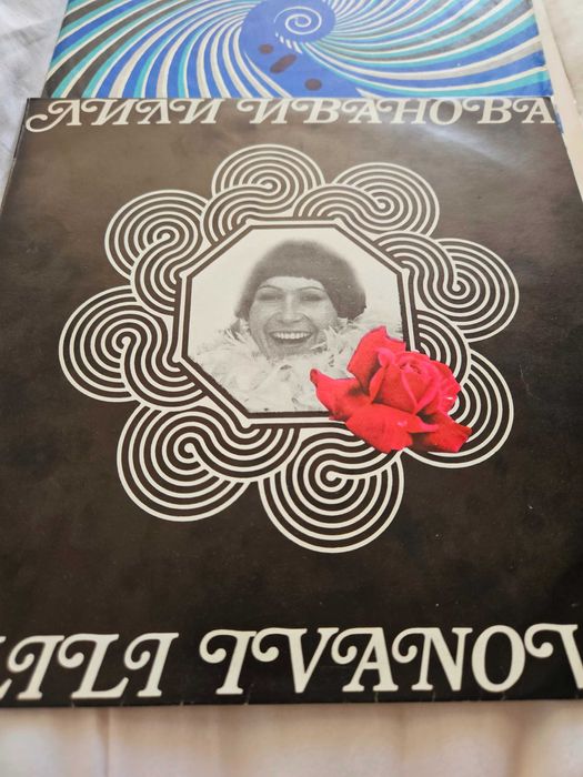 Български-Грамофонни плочи 104 бр.