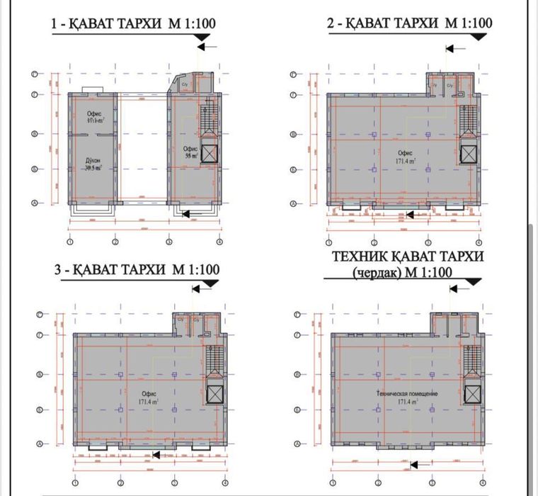 Сдам помещение ВДОЛЬ ДОРОГИ Ташкент сити, Алишер Навоий рядом с метро
