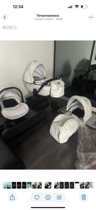 Продам Детскую коляску