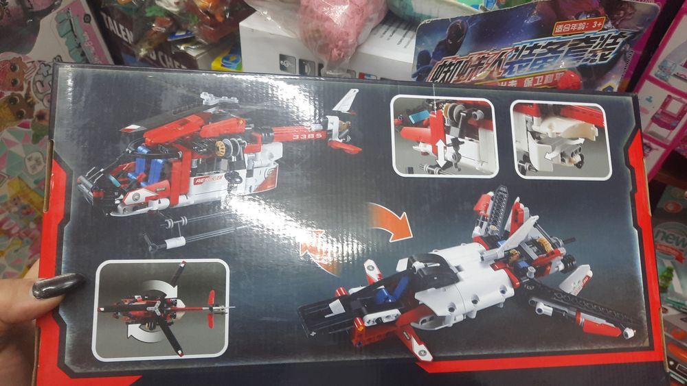 Продам  конструктор