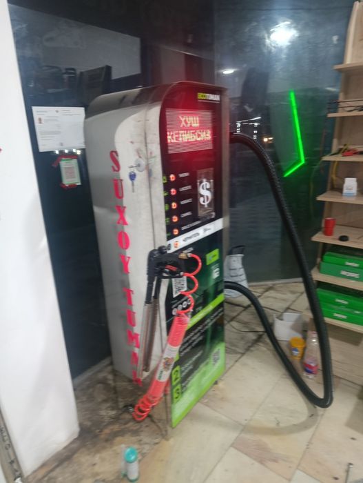 Suxoy tuman aparati SUXOY TUMAN. Сухой туман