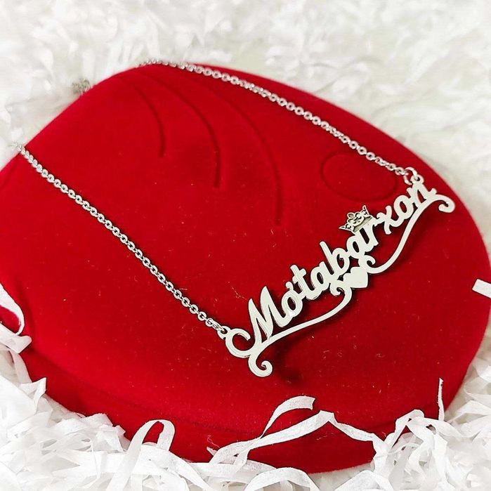 Именные подвески из серебра 925