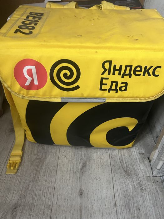 Термосумка Яндекс еда