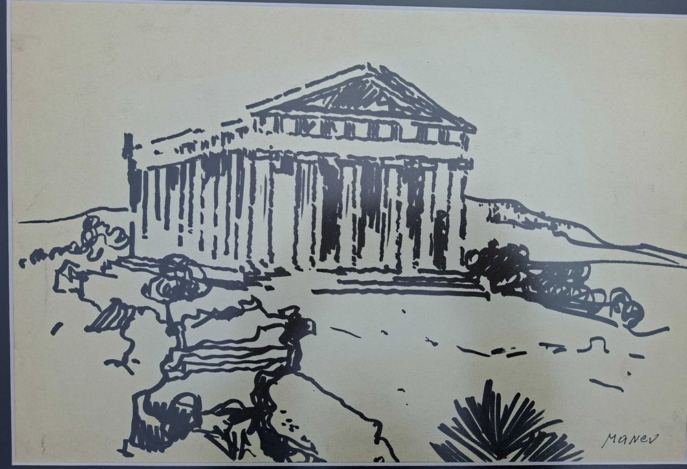 Картина Никола Манев