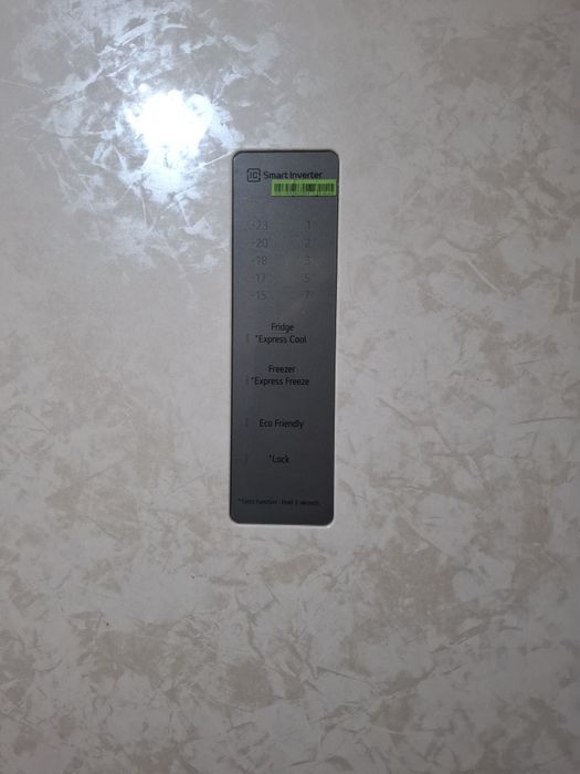 Холодильник продам