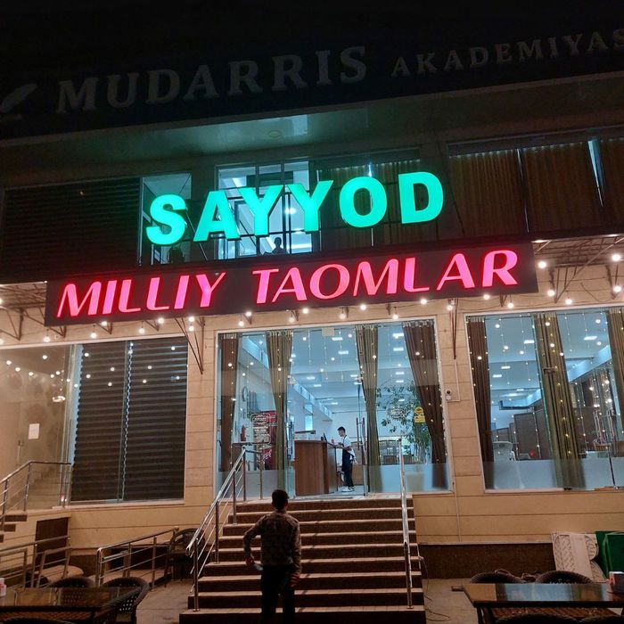 Tashqi reklama xizmati