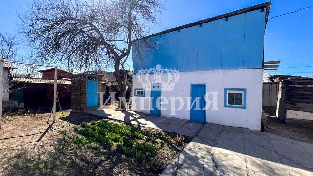 Дом в центре. Павел ИмпериЯ