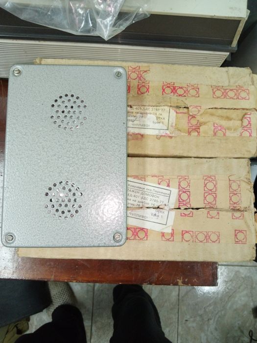 Ретро домофони,комплект