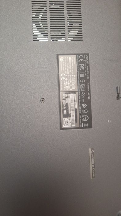 Ноутбук- ASUS X515J