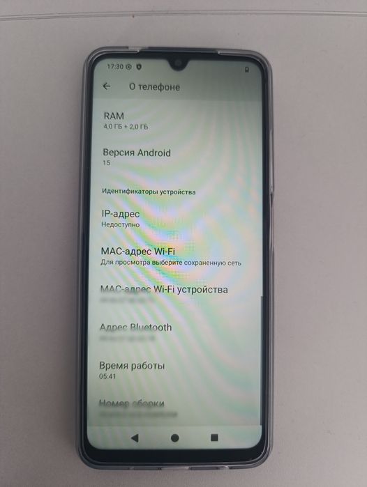 Redmi a5, memory 128gb, ram 6gb
