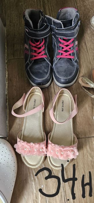 Подарявам обувки