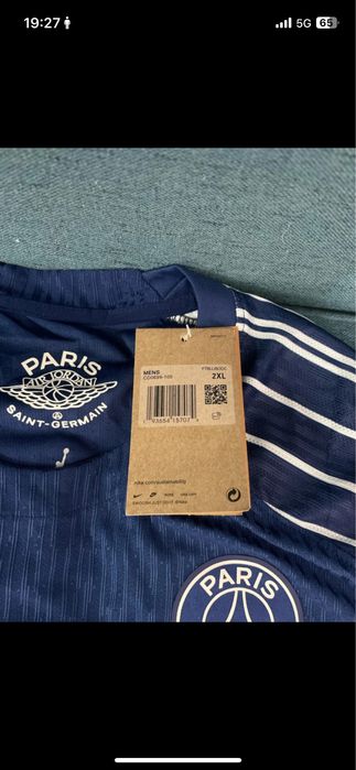 Bluză PSG O. Dembele