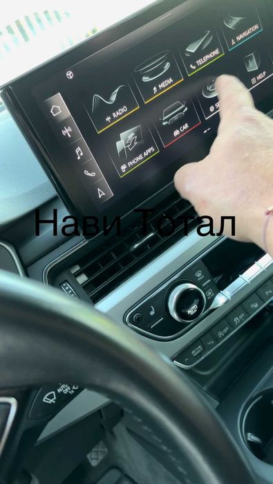 Audi Mib3 MHI3 MPR3 Activated Apple CarPlay Android Auto Unlock Map