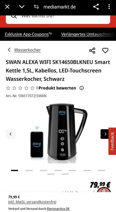 Кана Swan Alexa Led сензорен дисплей,1800W,1.5л,инокс