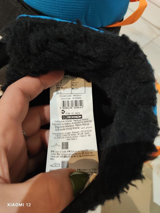 Зимни ботуши за сняг , детски