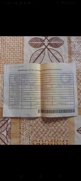 Каравана за бързо хранене