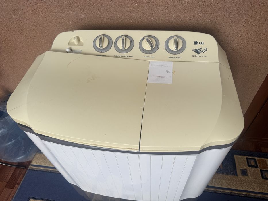 Стеральная машина пол автомат