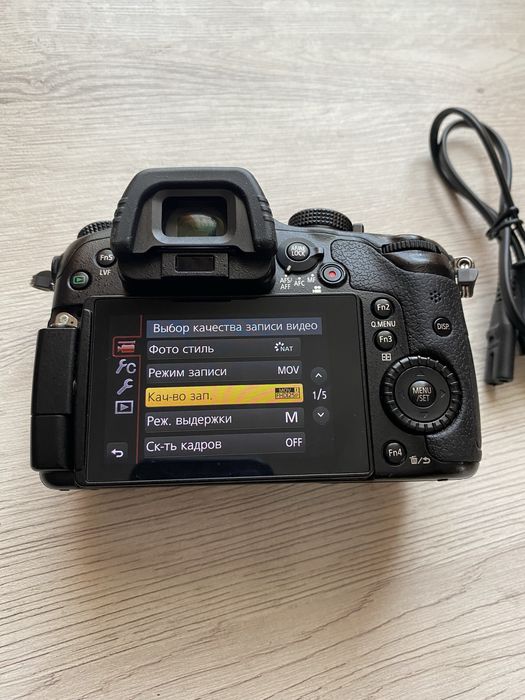 Panasonic GH3 (body)