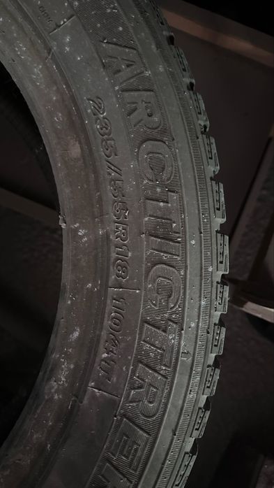 Продам комплект шины