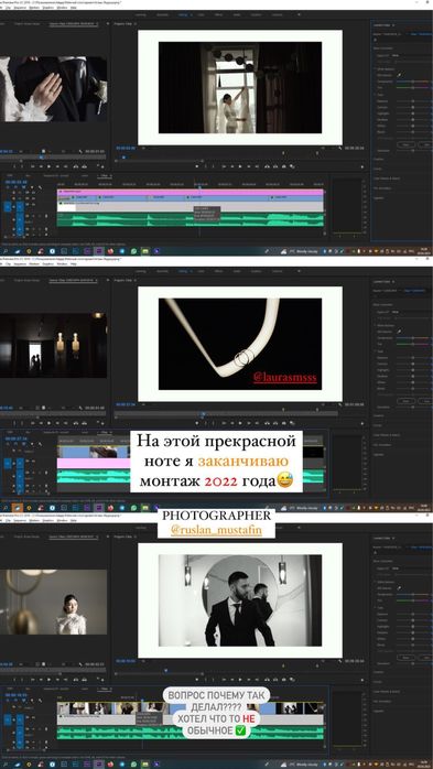Фото-видео съёмка,Аэросъёмка !!!