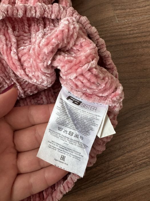 Pulover Stradivarius S