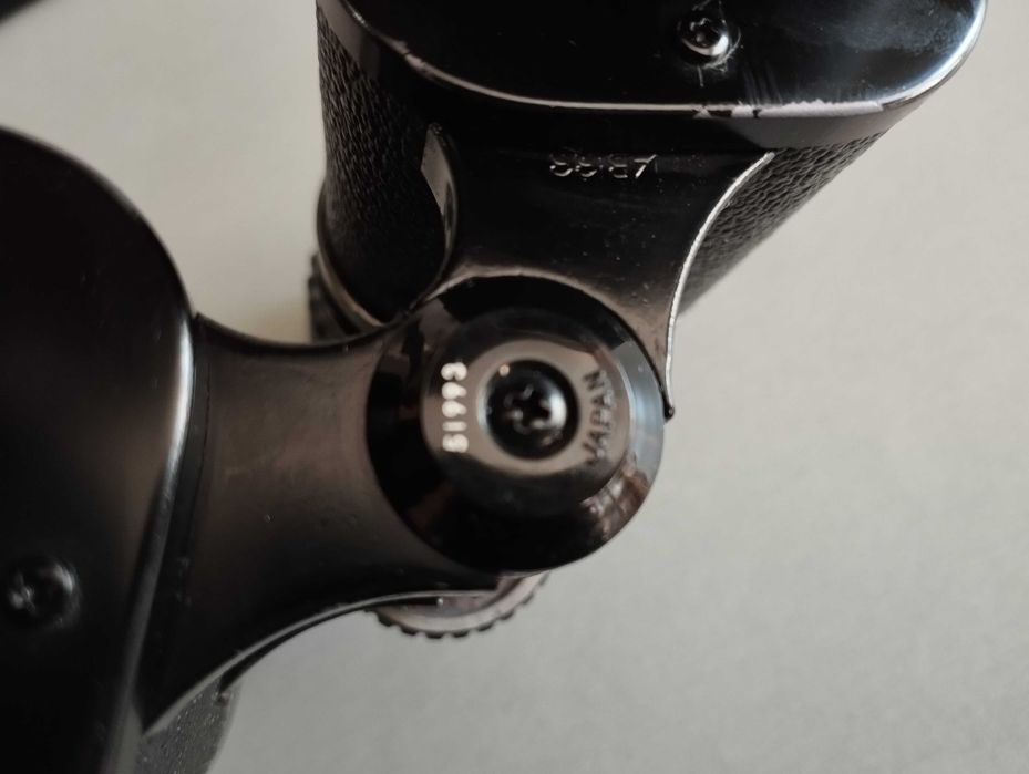 ПРОМО ТОП Японски Ловен Бинокъл-7Х50-GREENKAT