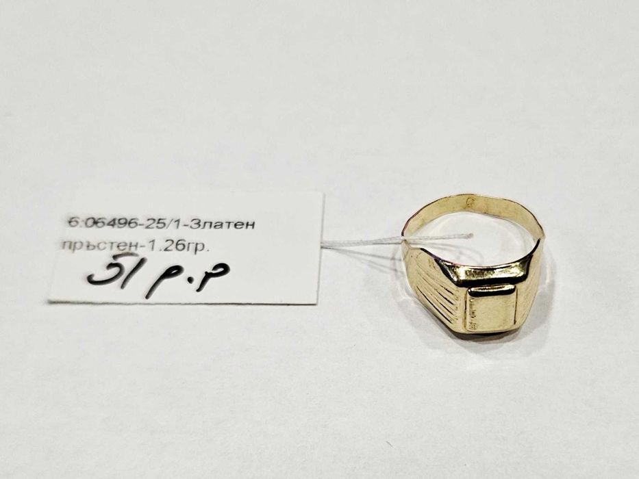 Детски златен пръстен 1.26гр 06496-25