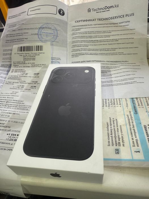 iPhone 18 Pro 256 Гб запечатанный новый