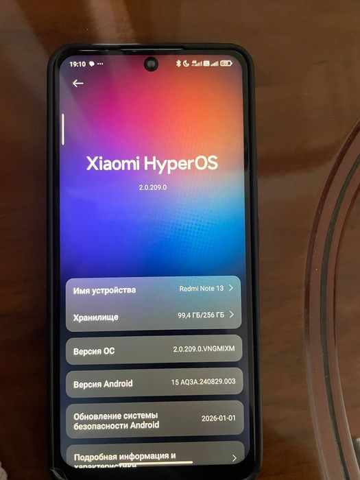 Redmi note 13 4G 256/6