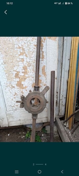 Продам  клупп разное