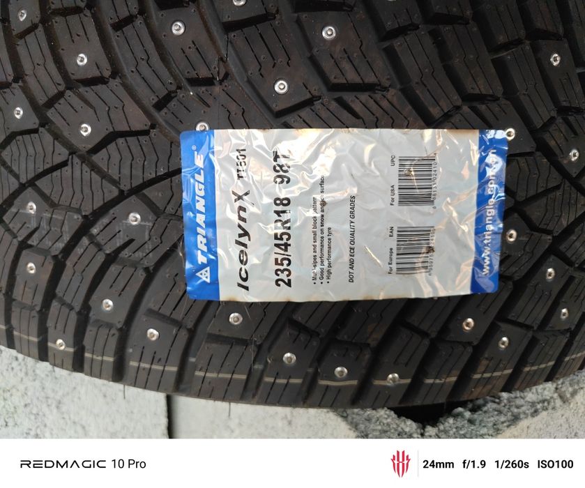 Резина TRIANGLE зима