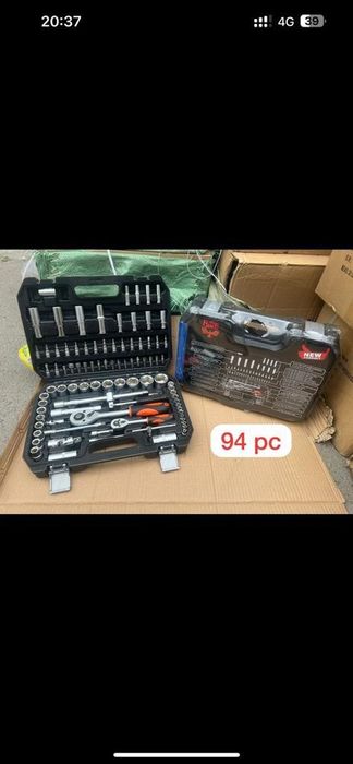 Набор инструментов 82 предмета