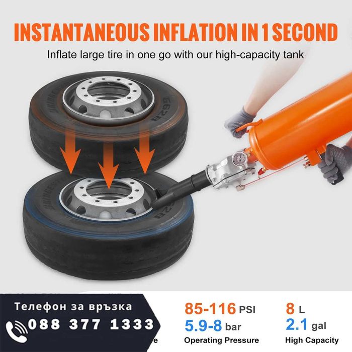 НЕМСКИ Преносим пневматичен бластер + ПОДАРЪК ЛЕД ФЕНЕР